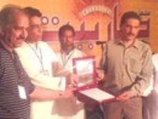 http://www.aalmiakhbar.com/blog/wp-content/uploads/2010/06/zafarqabil1-230-x-173.jpg